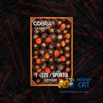Табак для кальяна Cobra La Muerte Opuntia (Кобра Опунция Ла Муэрте) 40г Акцизный - фото 1